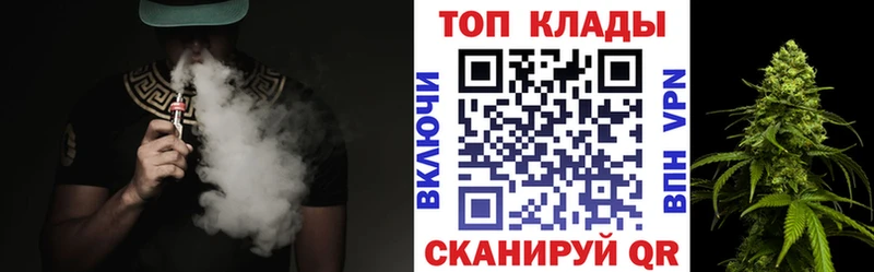 ГЕРОИН Кукмор