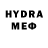 Меф мяу мяу Rhc 07