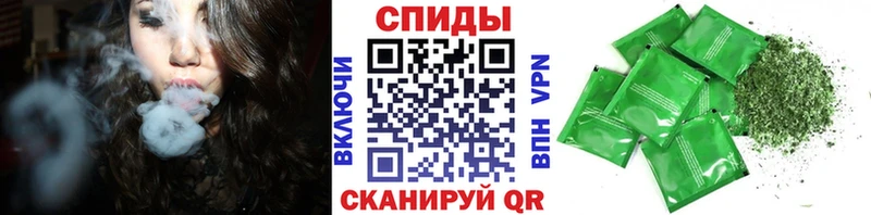 ОМГ ОМГ рабочий сайт  Кукмор  Бутират Butirat 