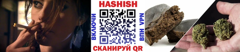 блэк спрут зеркало  Кукмор  Гашиш индика сатива 