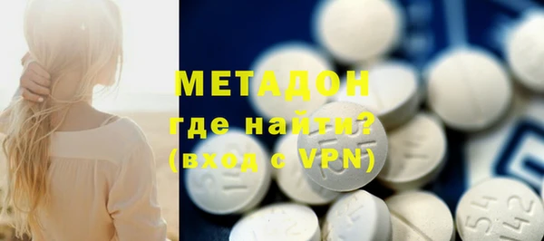 mdpv Алексин