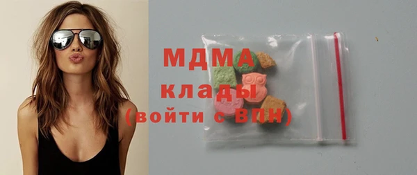 мдпв Алзамай