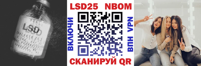 даркнет сайт  Кукмор  ЛСД экстази кислота 